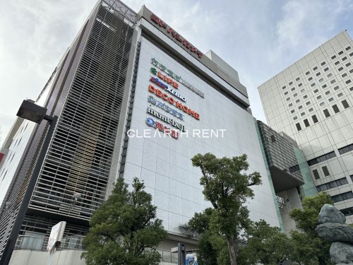 その他　ヨドバシカメラ マルチメディア川崎ルフロン店（その他）まで460m