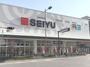 スーパー　西友 南草津店（スーパー）まで294m