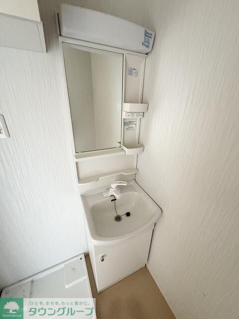洗面設備　※別部屋参考写真