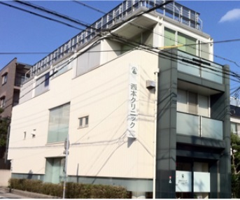 病院　西本クリニック（病院）まで77m