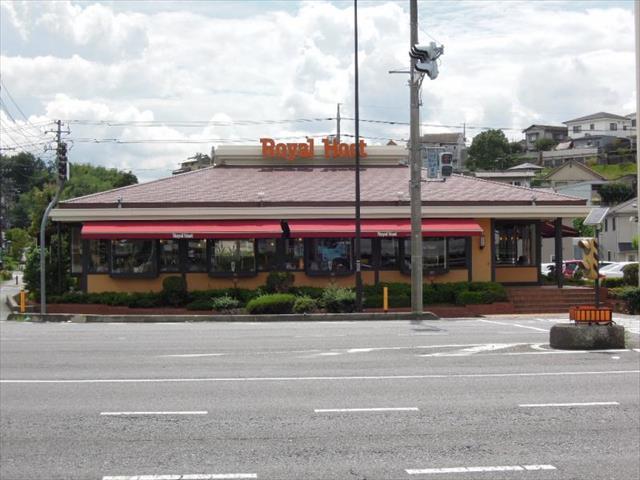 飲食店　ロイヤルホスト早島インター店（飲食店）まで876m