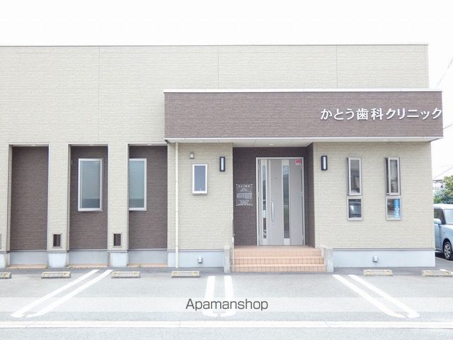 病院　かとう歯科クリニック（病院）まで598m