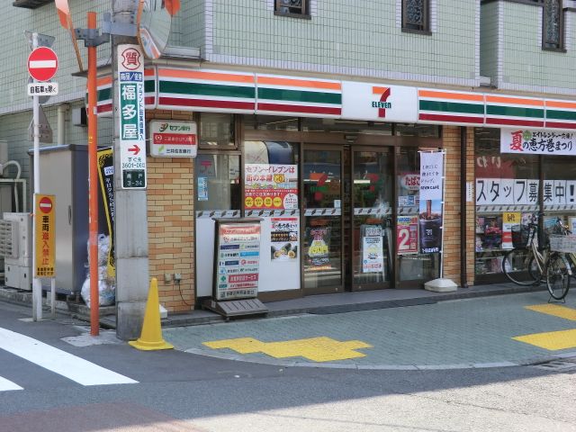 コンビニ　セブンイレブン葛飾青戸3丁目店（コンビニ）まで203m