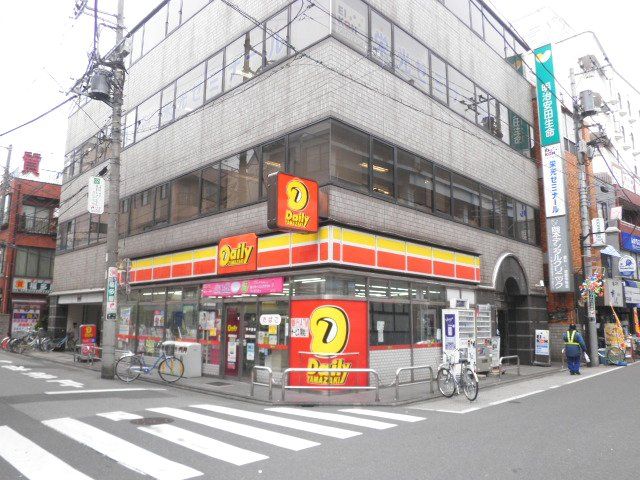 コンビニ　デイリーヤマザキ青砥駅前店（コンビニ）まで247m