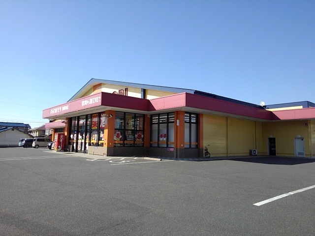 ドラックストア　ドラッグストアモリ善導寺店（ドラッグストア）まで260m
