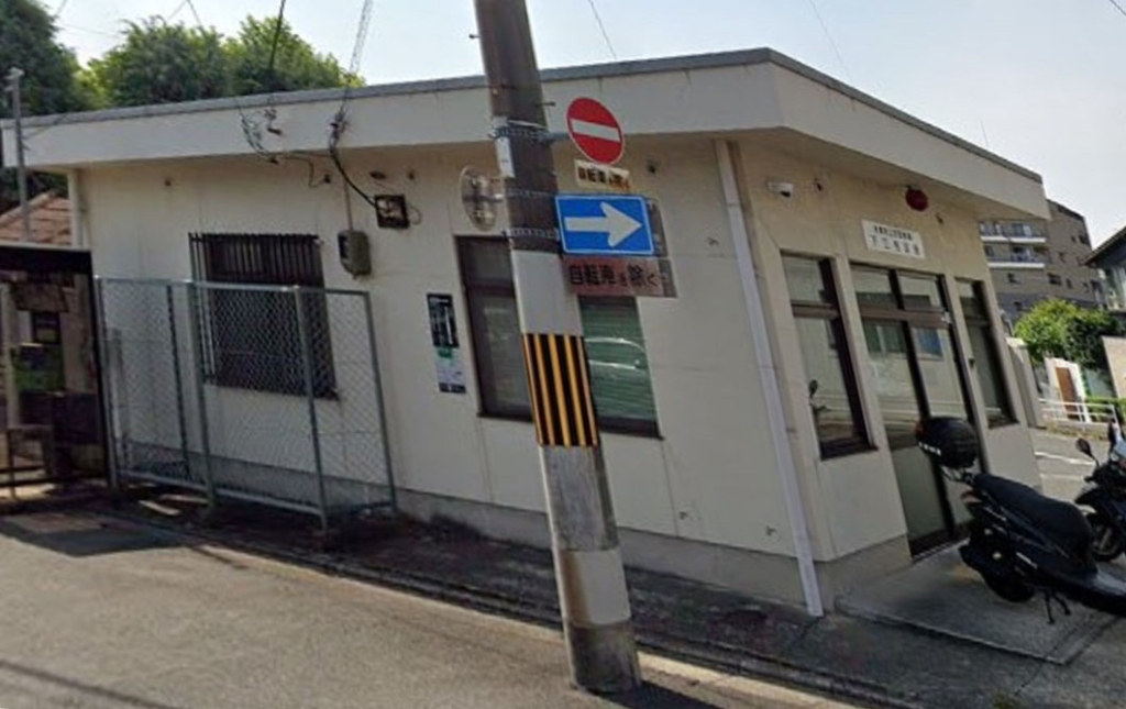 警察署・交番　上京警察署下立売交番（警察署・交番）まで234m