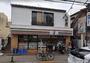 コンビニ　セブン-イレブン 足立興野１丁目店（コンビニ）まで400m