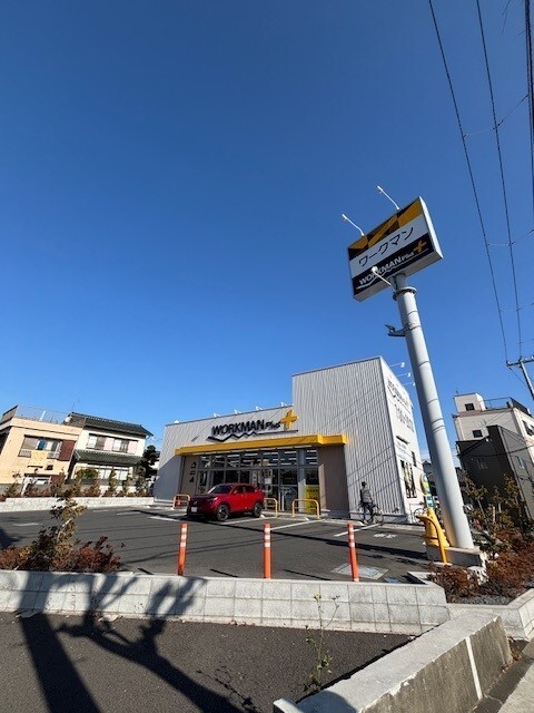 その他　ワークマンプラス江戸川東葛西店（その他）まで670m