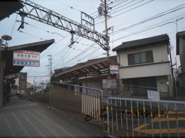 その他　嵐電太秦広隆寺駅（その他）まで1200m