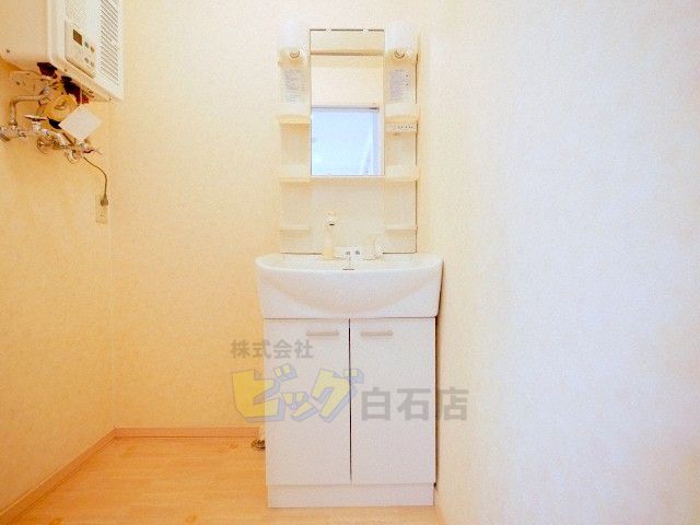 洗面設備　シャンプードレッサー完備しています♪