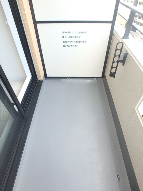 バルコニー　★バルコニー★