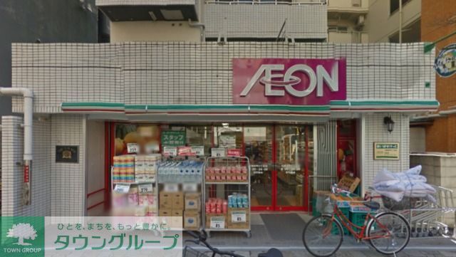 コンビニ　まいばすけっと川崎本町2丁目店（コンビニ）まで100m