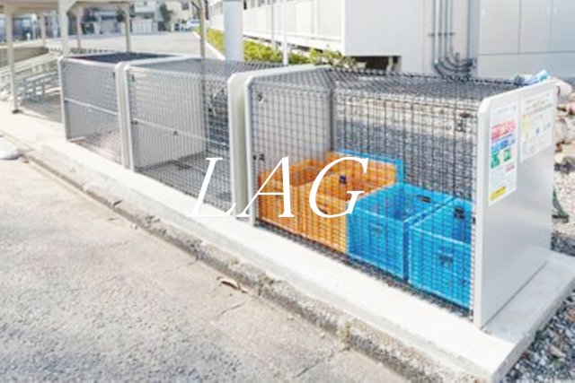 その他共有部分　共用ゴミ置き場です。