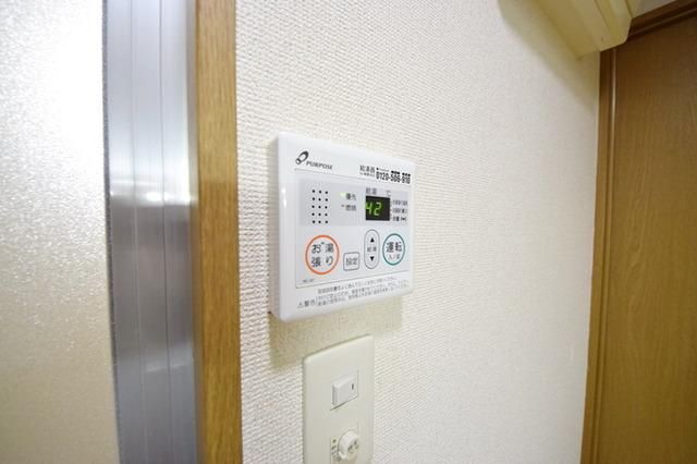 その他設備　★給湯リモコン★