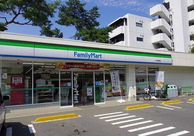 コンビニ　ファミリーマート大泉学園橋店（コンビニ）まで130m