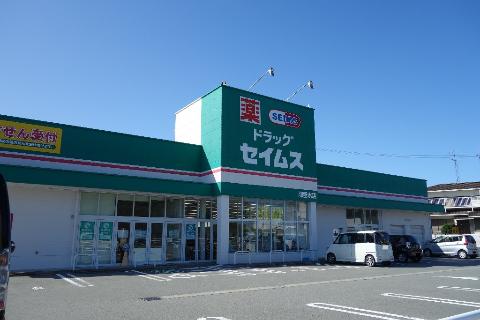 その他　ドラッグセイムス津垂水店（その他）まで786m