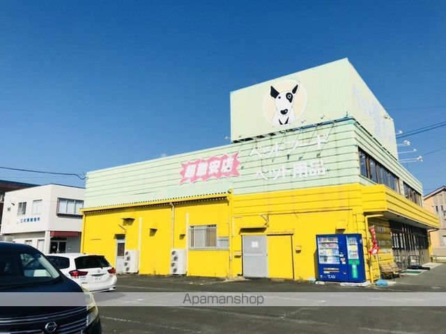 その他　ペット愛ランド早出町店（その他）まで279m