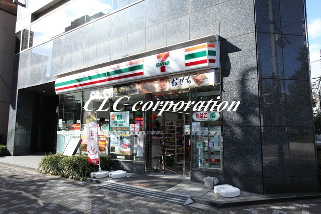 コンビニ　セブンイレブン 日本橋蛎殻町店（コンビニ）まで113m