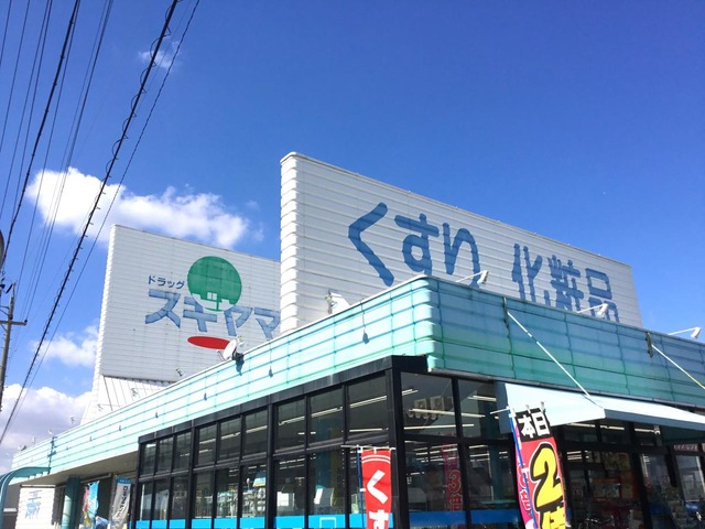 Shin’y Houseの周辺写真