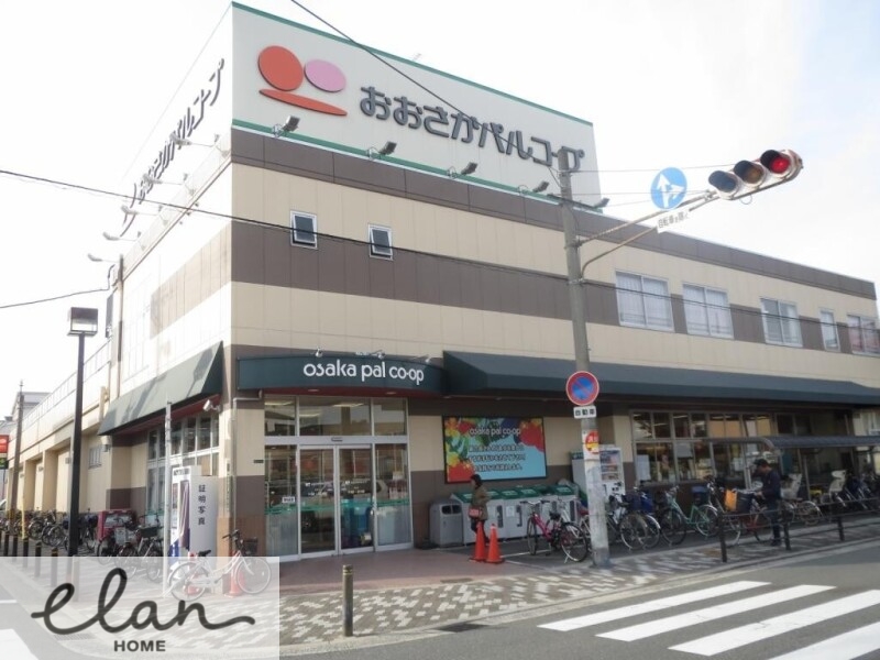 スーパー　生活協同組合 おおさかパルコープ東中浜店（スーパー）まで453m