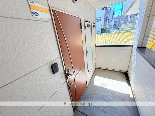 フジパレス フォンターナI番館のその他写真