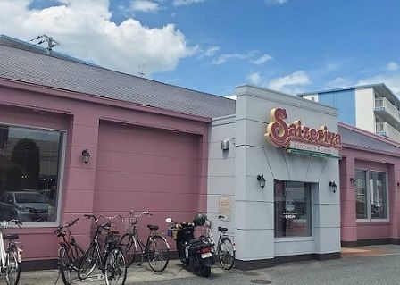 飲食店　サイゼリヤ加古川野口店（飲食店）まで950m