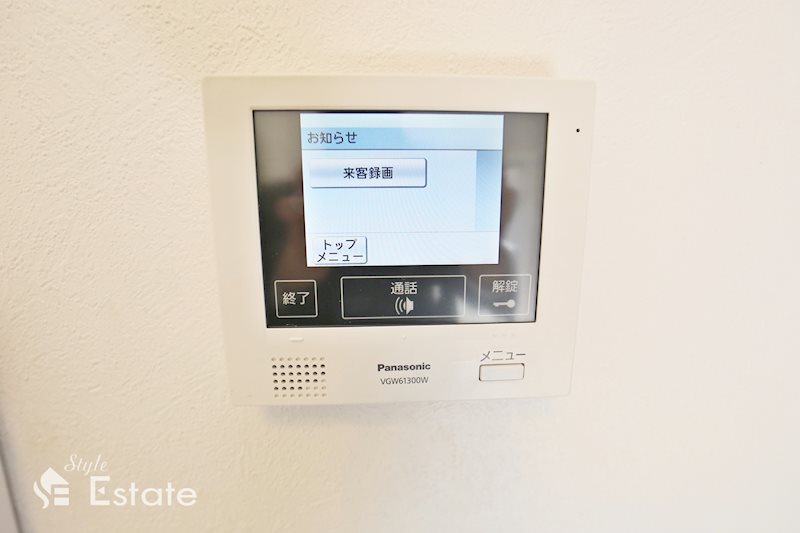 セキュリティ　モニター付インターホン