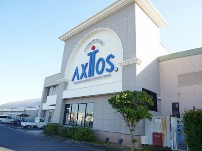 その他　アクトス（その他）まで650m