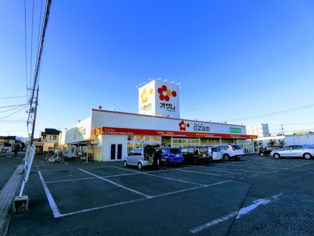 スーパー　スーパーオザム河辺店（スーパー）まで618m