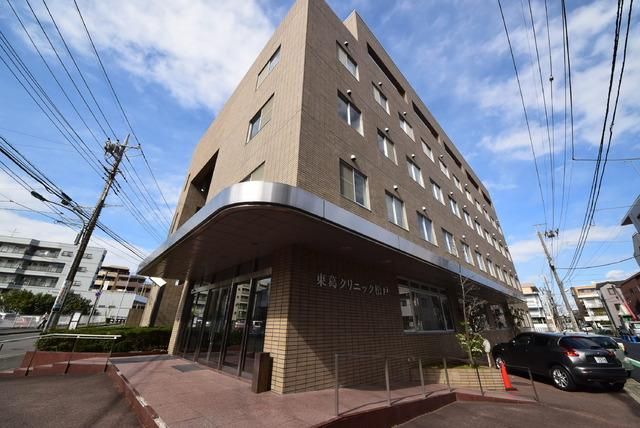 病院　医療法人財団松圓会東葛クリニック病院（病院）まで768m