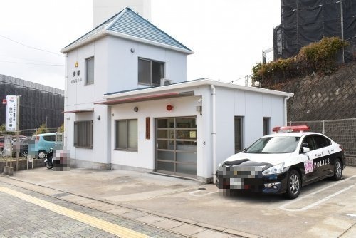 警察署・交番　愛知県千種警察署　自由ヶ丘交番（警察署・交番）まで785m