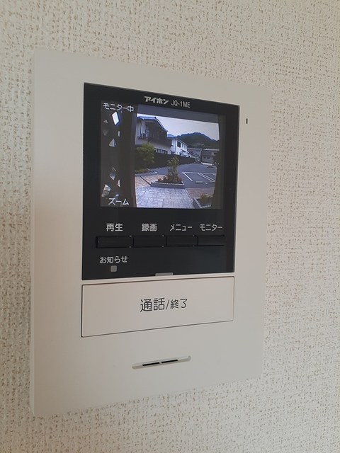その他設備　その他設備