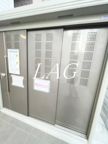 その他共有部分　共用ゴミ捨て場です。