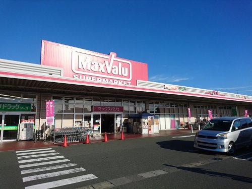 スーパー　マックスバリュ浜松和田店（スーパー）まで993m