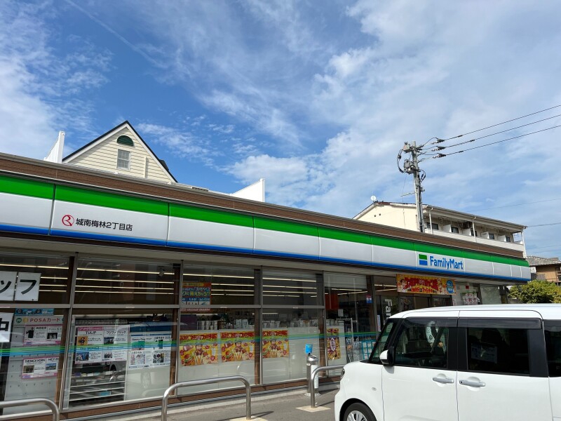 コンビニ　ファミリーマート城南梅林2丁目店（コンビニ）まで507m