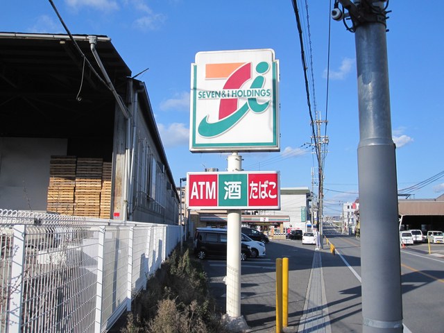 コンビニ　セブンイレブン藤井寺大井4丁目店（コンビニ）まで722m