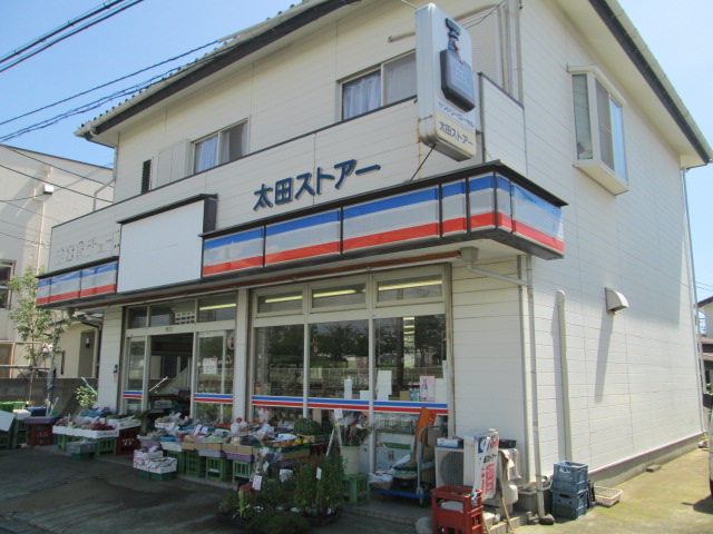スーパー　全日食チェーン太田ストアー（スーパー）まで839m