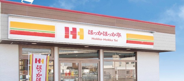 飲食店　ほっかほっか亭堺引野店（飲食店）まで625m