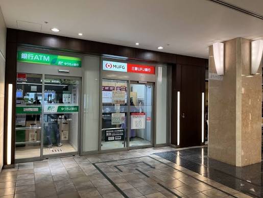 銀行　ゆうちょ銀行本店渋谷マークシティ出張所（銀行）まで303m