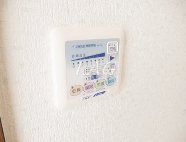 その他設備　浴室暖房乾燥パネルです。