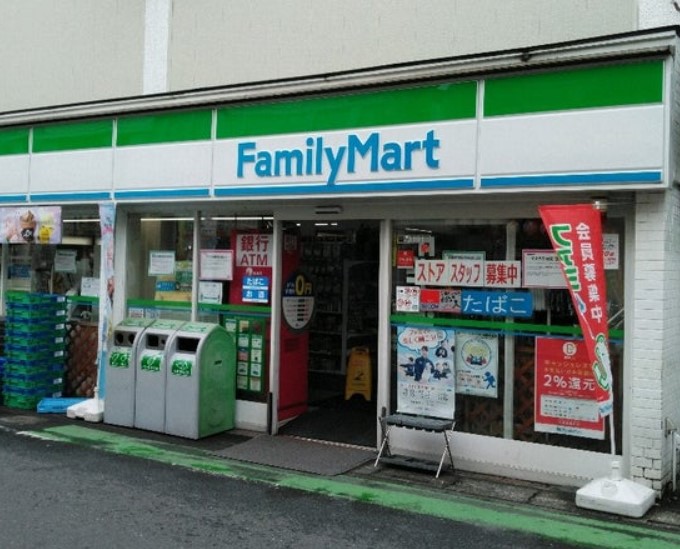 コンビニ　ファミリーマート 与野駅前店（コンビニ）まで502m
