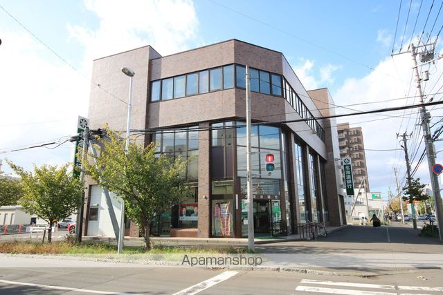 銀行　北海道銀行中央区旭ケ丘支店（銀行）まで408m