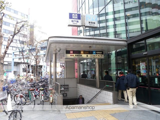 その他　南森町駅（その他）まで600m