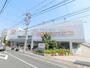 スーパー　オーケーストア 仲六郷店（スーパー）まで811m