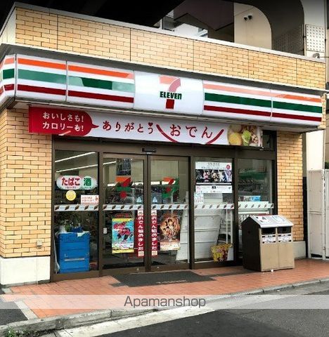 コンビニ　セブン－イレブン品川東大井１丁目店（コンビニ）まで220m