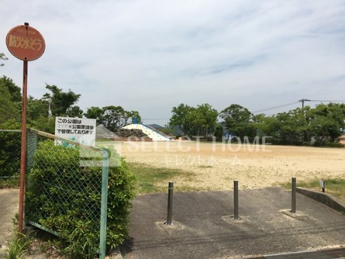 公園　緑町中央公園（公園）まで451m