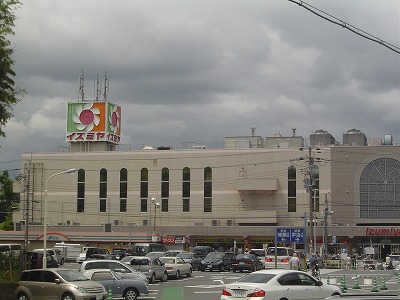 スーパー　Izumiya(イズミヤ) 大久保店（スーパー）まで135m