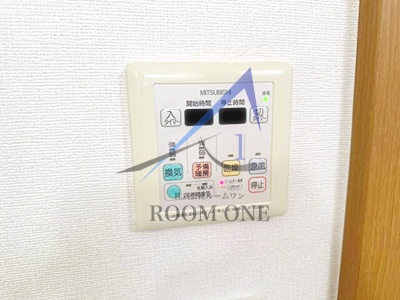 その他設備　浴室乾燥パネルです。