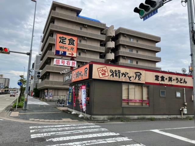 飲食店　街かど屋熱田一番店（飲食店）まで305m