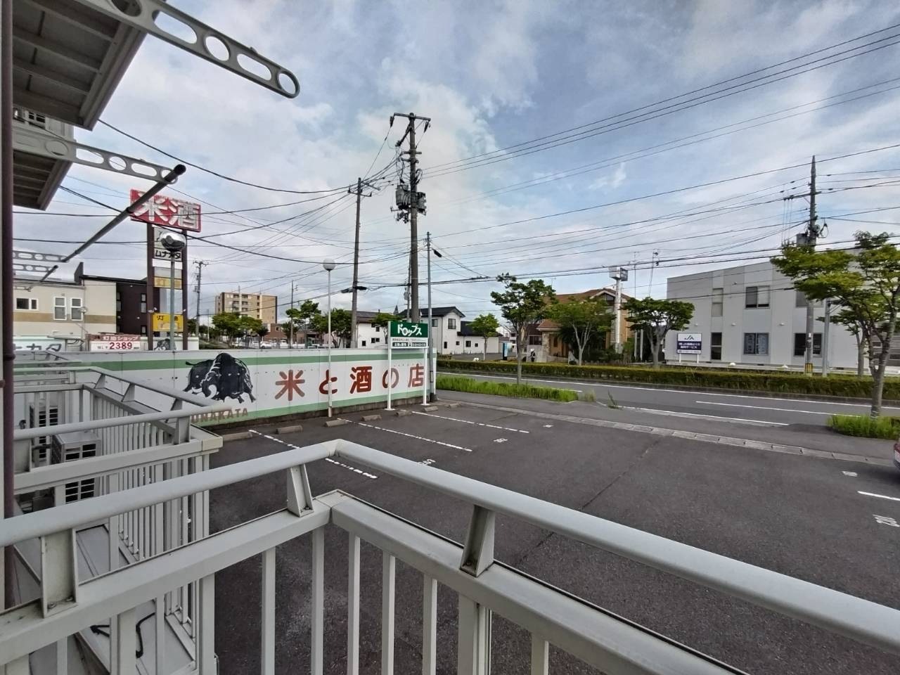 ディライト富久山Bのその他写真